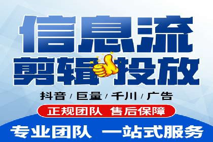 百度竞价公司案例分享：季节性营销策略