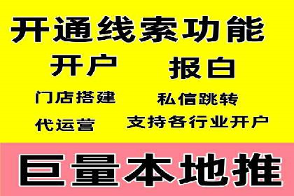 知乎信息流优化策略解析
